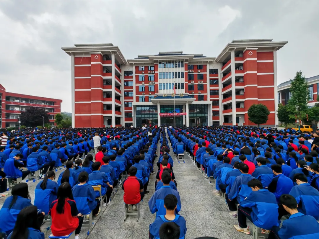 5.19中国旅游日—粟裕同志纪念馆“行走的思政课”之会同县职业中专学校_粟裕同志纪念馆